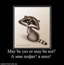 №174, Ольга Батанина, Новосибирск №174, Ольга Батанина, Новосибирск