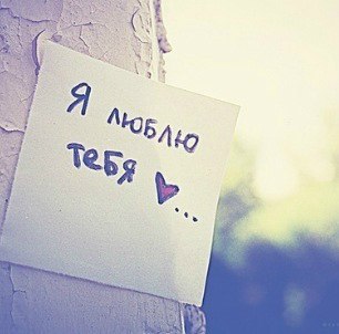 Ігорьок Шуст | Тернополь