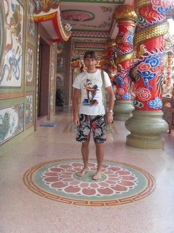 Виктор Яссман | Хабаровск-43 (Таежное)