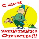 №36 Наталья Тихонова