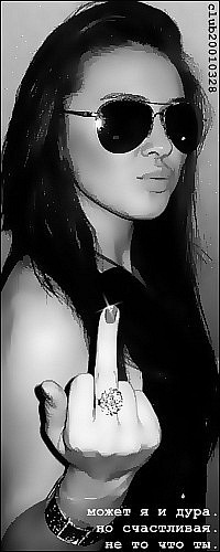 №18, Дикий Абдрахимова №18, Дикий Абдрахимова