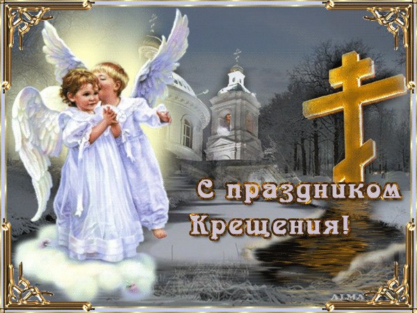 Семен Махахей | 
