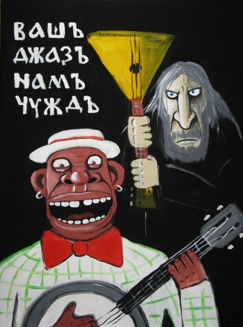 Илья Маркин aMFeriuSS | 