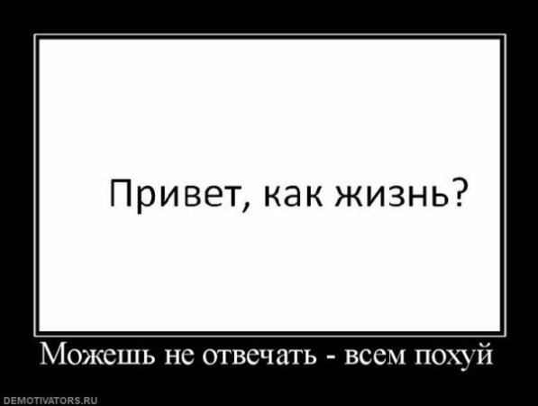 Евгений Малов | 