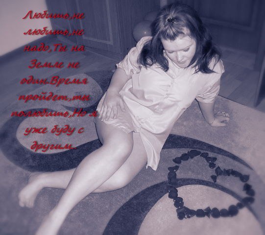 Мария Юрова | Тамбов