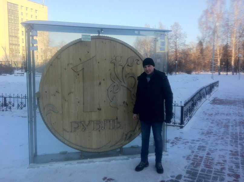 Виктор Овчинников | Москва