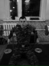 Фотография Юрий Степанов