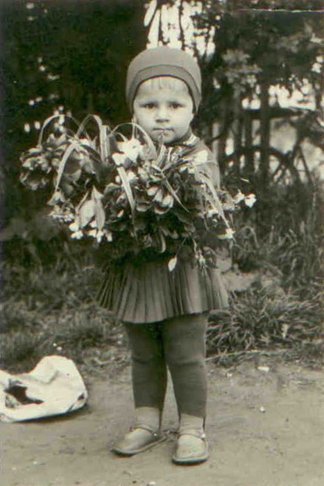 Светлана Яремчук | Ровно