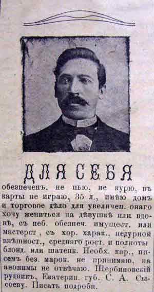 Алексей Макарский | Харьков