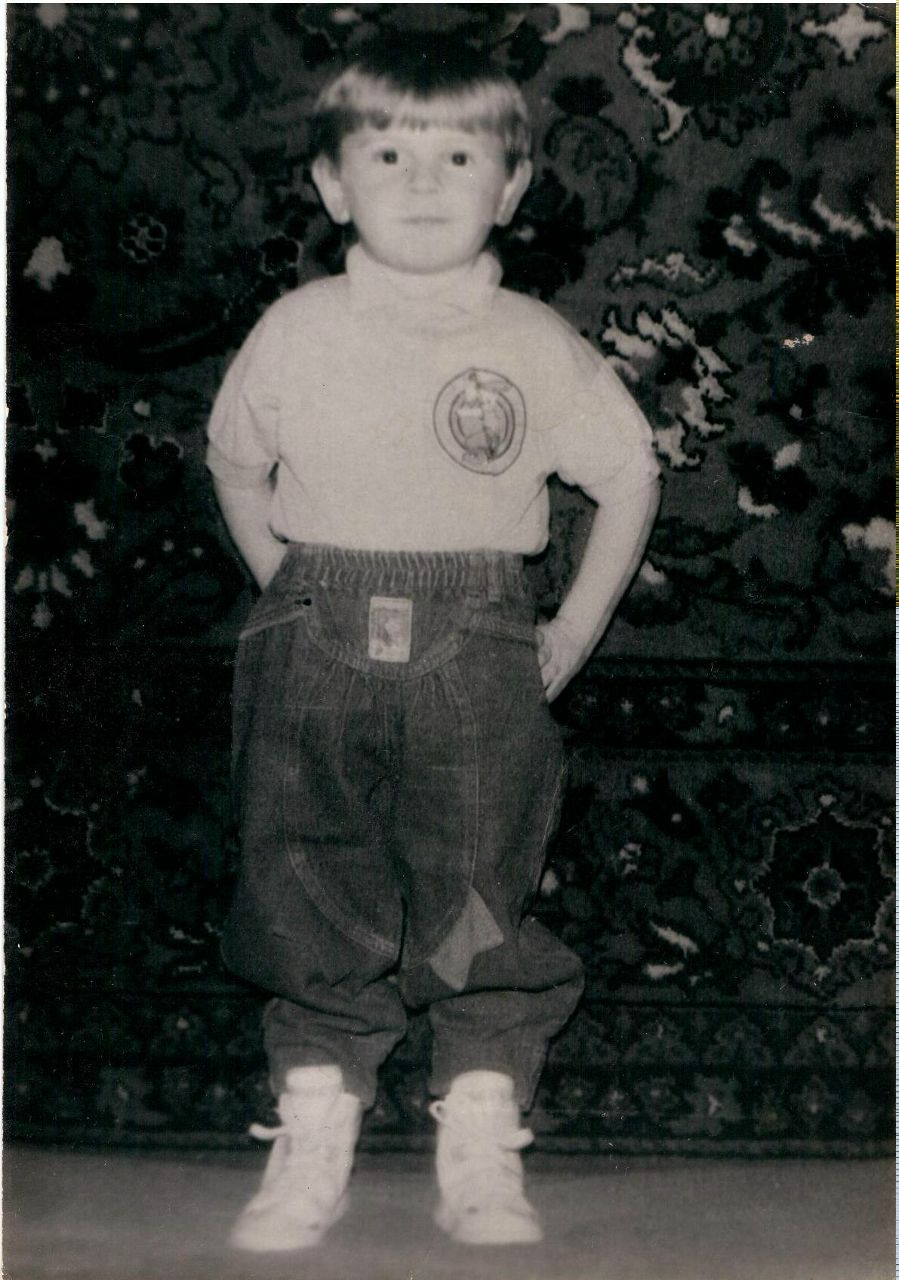 Максим Маер | 