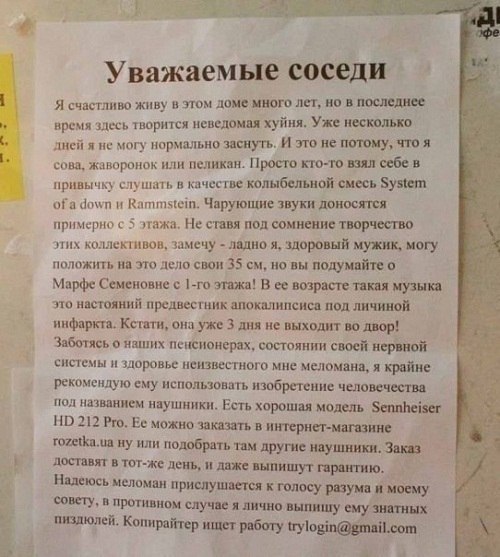 №123, Людмила Дамирова, 07.07, Санкт-Петербург №123, Людмила Дамирова, 07.07, Санкт-Петербург