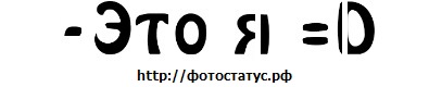 №146, Оленька Мухидинова, Новосибирск №146, Оленька Мухидинова, Новосибирск