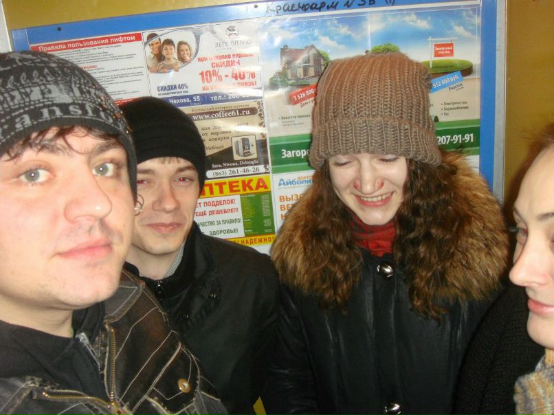 Артем Викторович | 