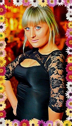 Александра Езан Владиславовна | Кемерово