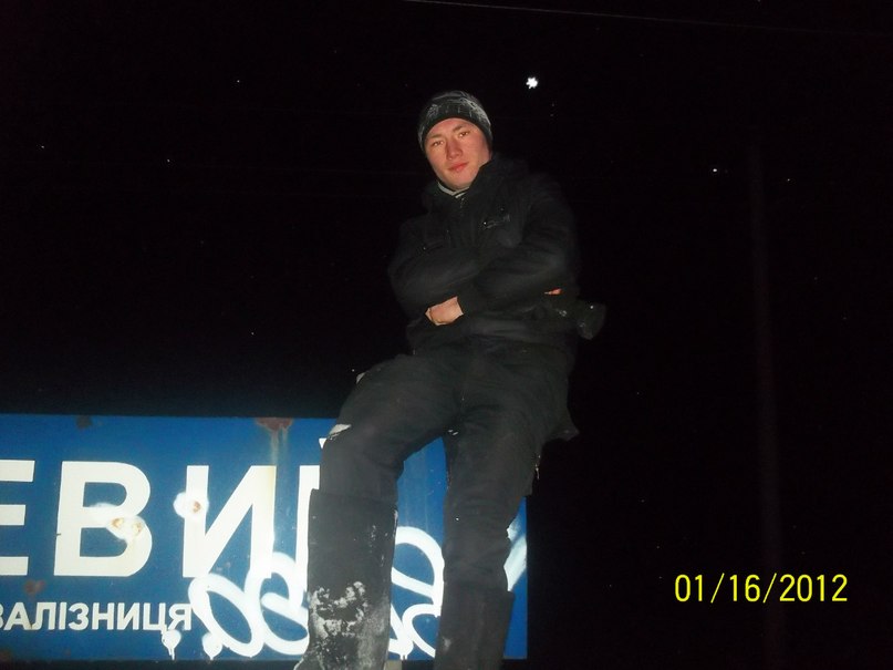 Миша Попов Alekseyevich | Киев