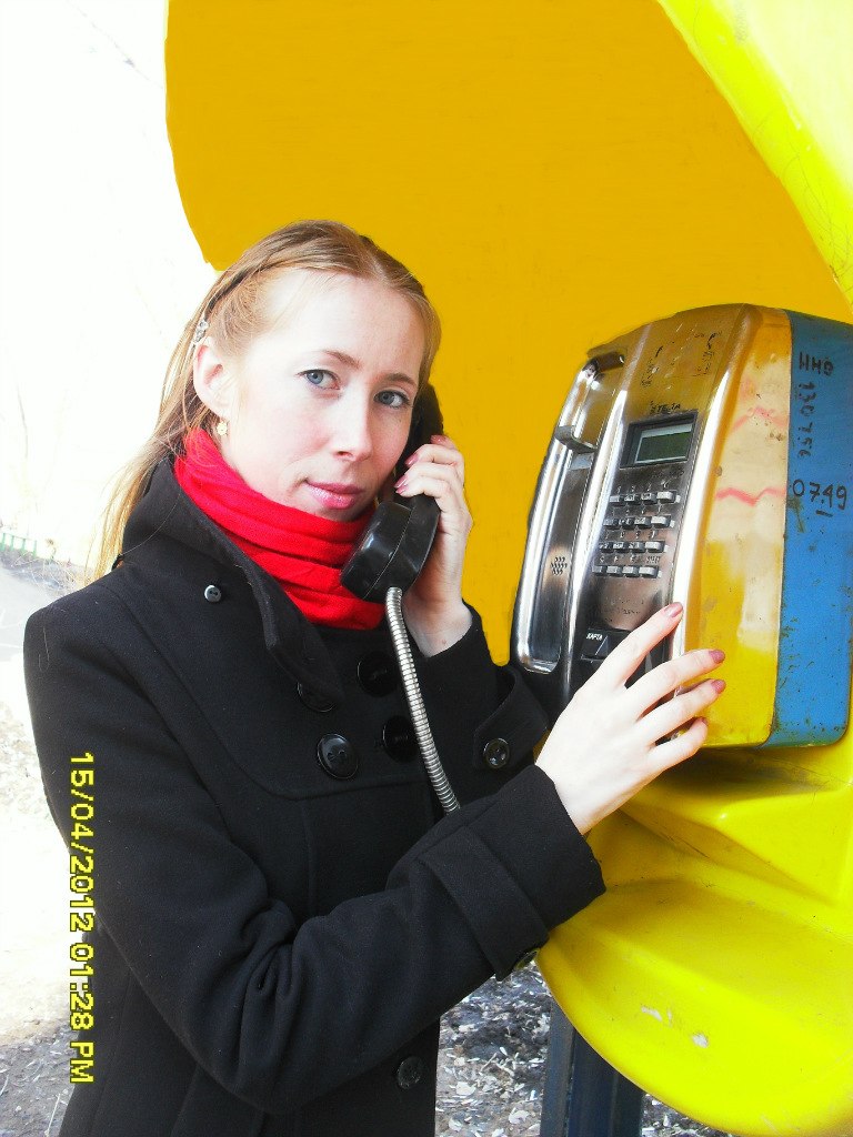 Ирина Емельянова | Шаркан