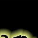 №53, Лильмо Хайбех, Луганск №53, Лильмо Хайбех, Луганск