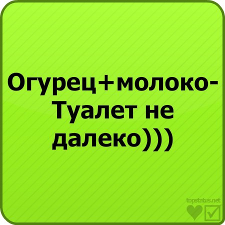 Эльвира Панкова | Одесса