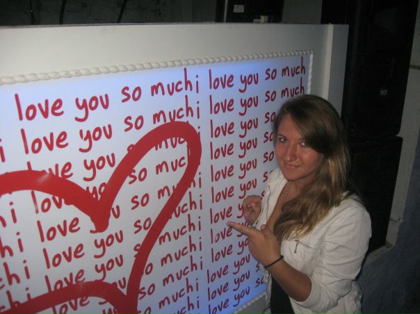 №22, Люда Швидкая, Чернигов №22, Люда Швидкая, Чернигов