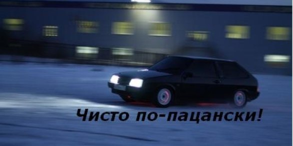 Дмитрий Литвин | Ростов-на-Дону