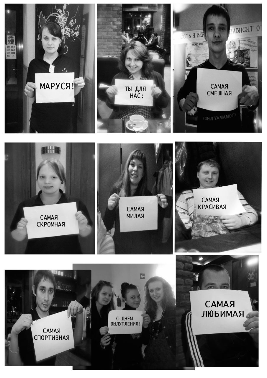 Данечка Маргозина | Ярославль