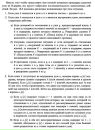 Фотография Артем Соболев
