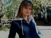 Фотография Марина Марсакова