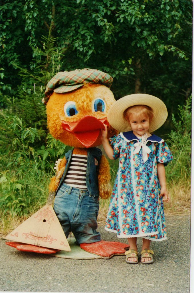 Алёна Титкова | 