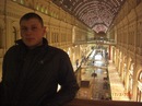 Фотография Зеленского Александра