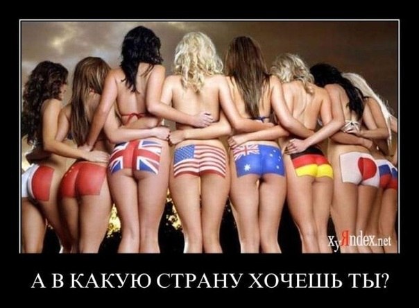 №58, Николай Паньчин, 27 лет, Новосибирск №58, Николай Паньчин, 27 лет, Новосибирск