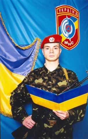 №4, Виктор Хомич №4, Виктор Хомич
