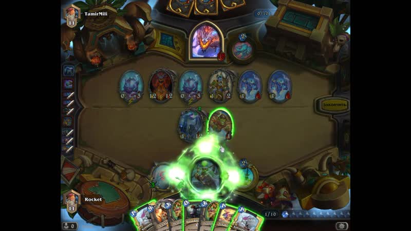 Maligos OTK Kombo