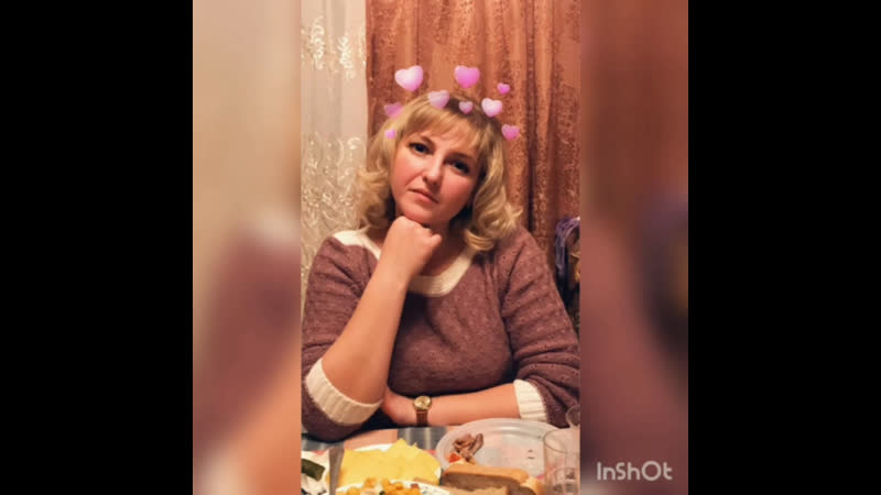 Для подруги