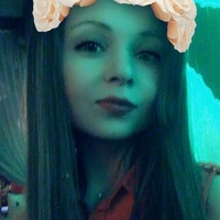Алина Константиновна