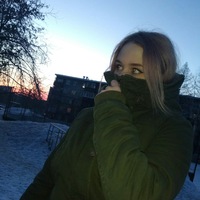 Злата Рейх | 