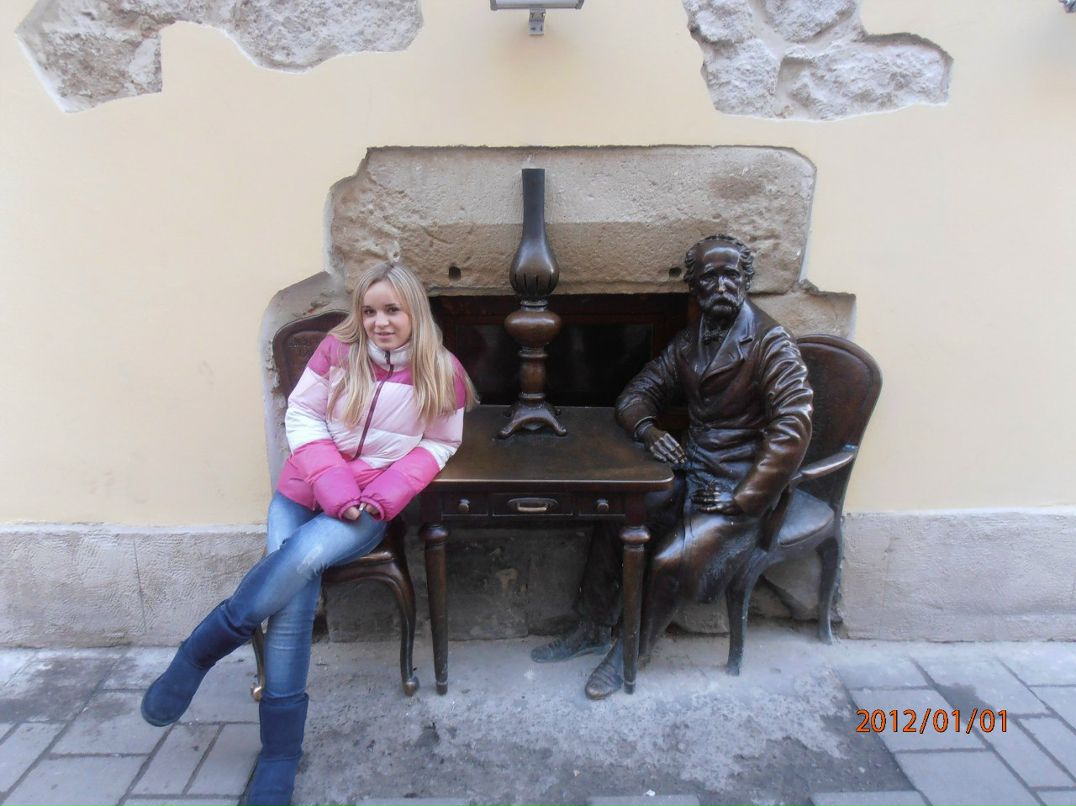 Лена донецкая (чаруковская) | Днепр (Днепропетровск)