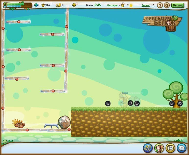 Антон Хомяк | Сургут