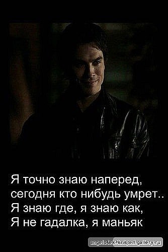 Katerina Skalska | Kraków