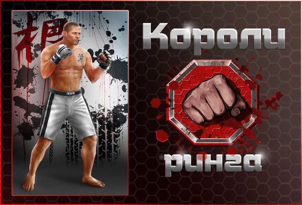 №22, Арсен Макоев, Нальчик, Россия №22, Арсен Макоев, Нальчик, Россия