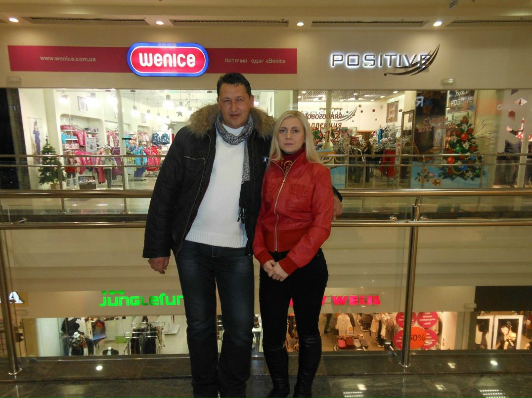 Олег Чмых | Днепр (Днепропетровск)