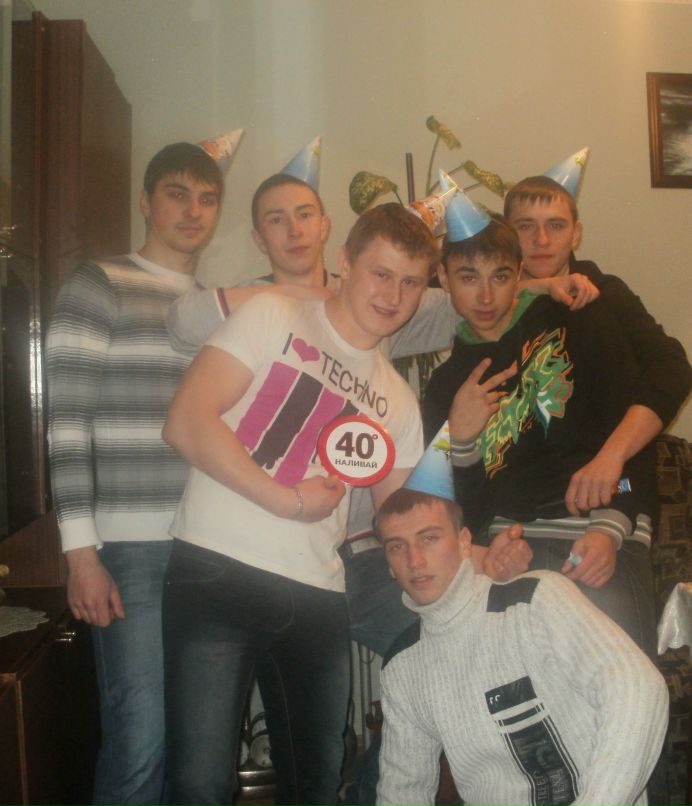 Дімон Зверь | Малин