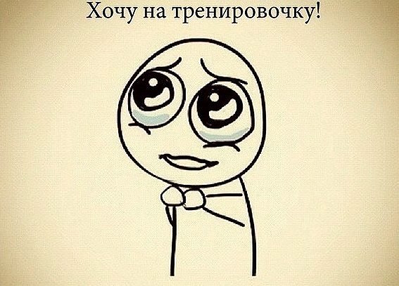 Торес Березинець ~S†igM@T~ | Вышгород