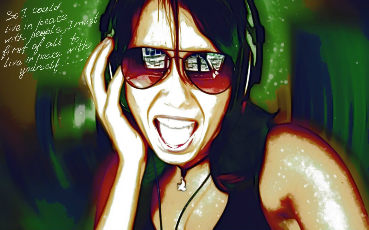 Майя Мулык | 