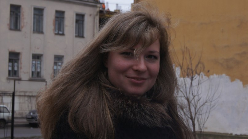 Лена Базина | Санкт-Петербург