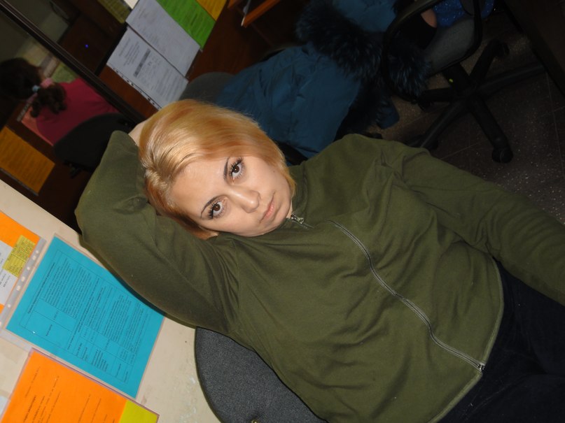 Оксана Исламгулова | Белебей