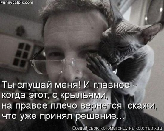 Вика Криштальова | Черкассы