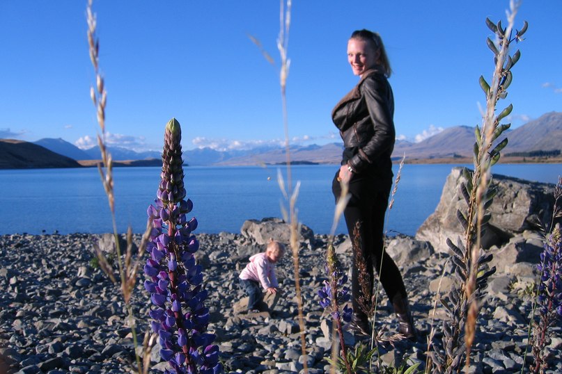 Daria Gromyko | Ashburton