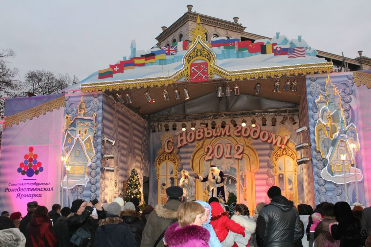 Игорь Шкурыгин | Санкт-Петербург