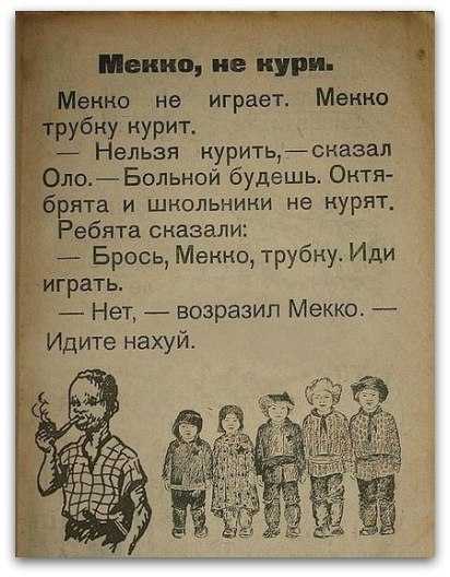 Миша Зайцев | 