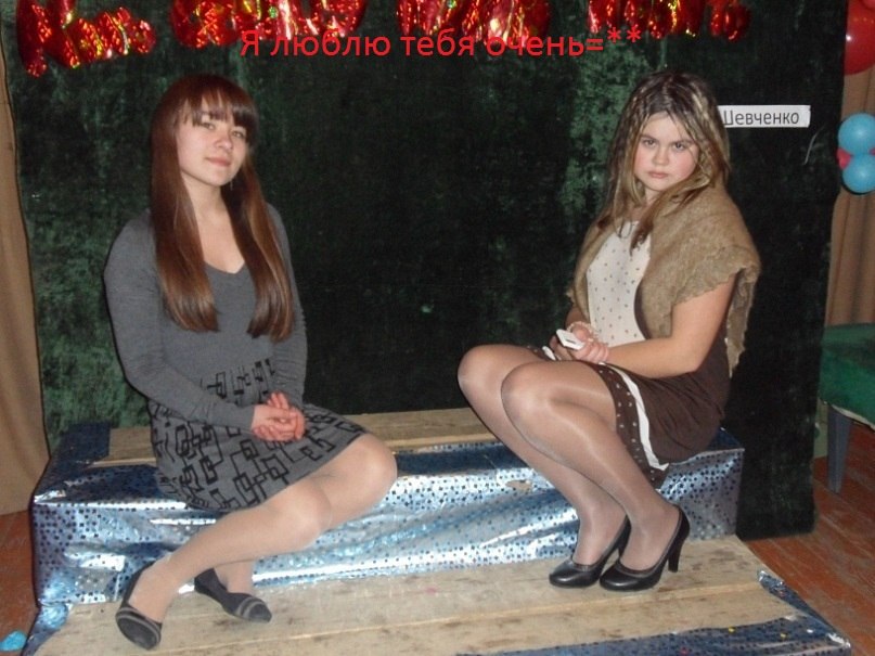 Дарья Пудовкина | Магнитогорск